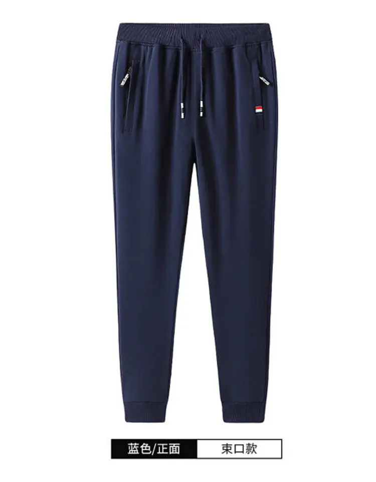 Men's Navy Blue Casual Slim Fit Pants — feature 21
