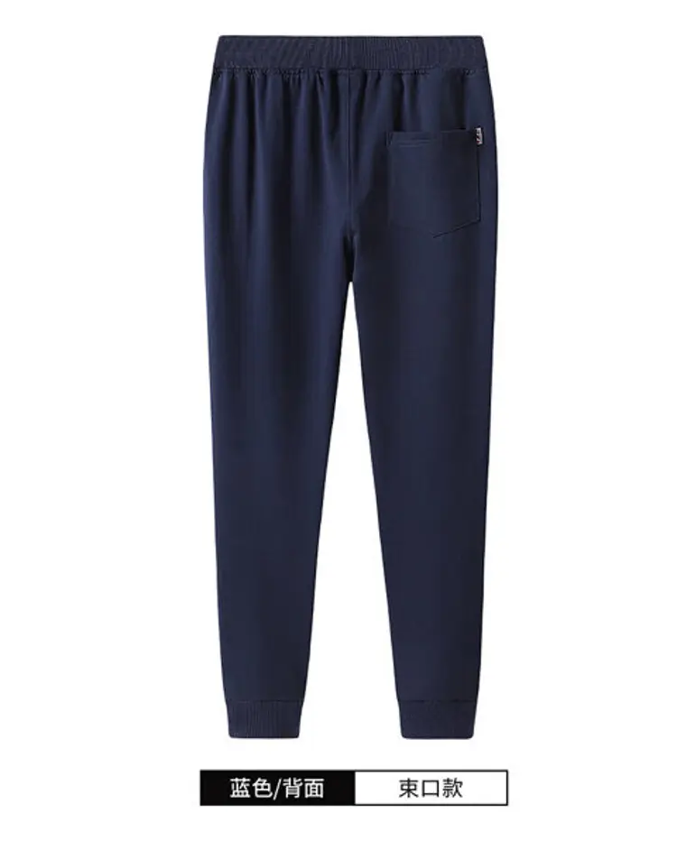 Men's Navy Blue Casual Slim Fit Pants — feature 22