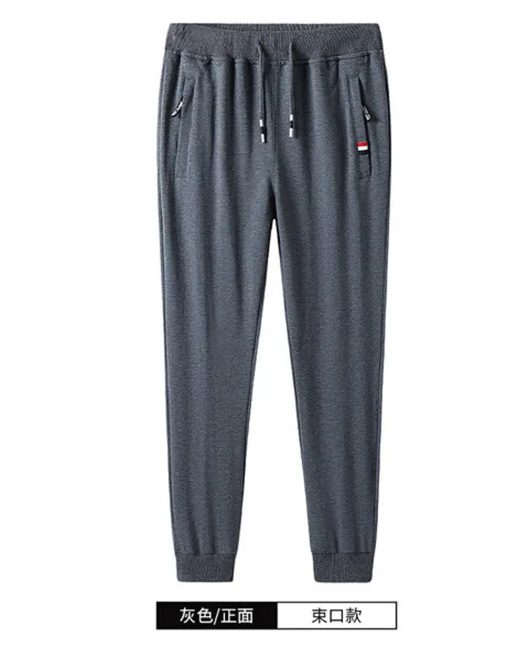 Men's Navy Blue Casual Slim Fit Pants — feature 23