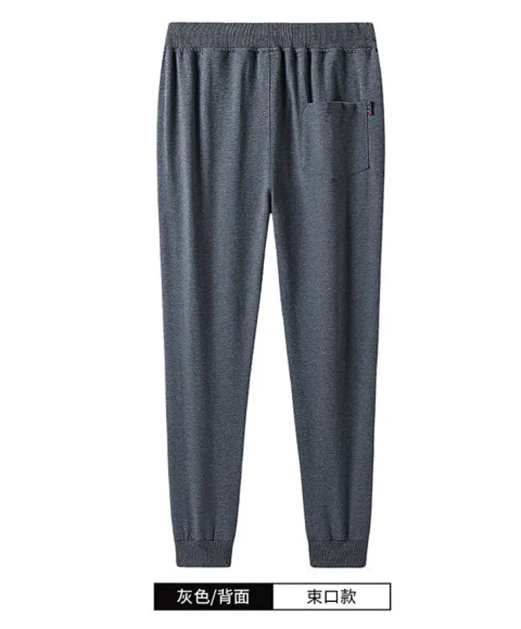 Men's Navy Blue Casual Slim Fit Pants — feature 24