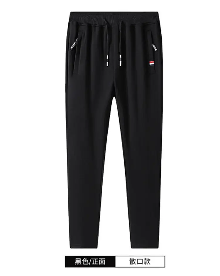 Men's Navy Blue Casual Slim Fit Pants — feature 25