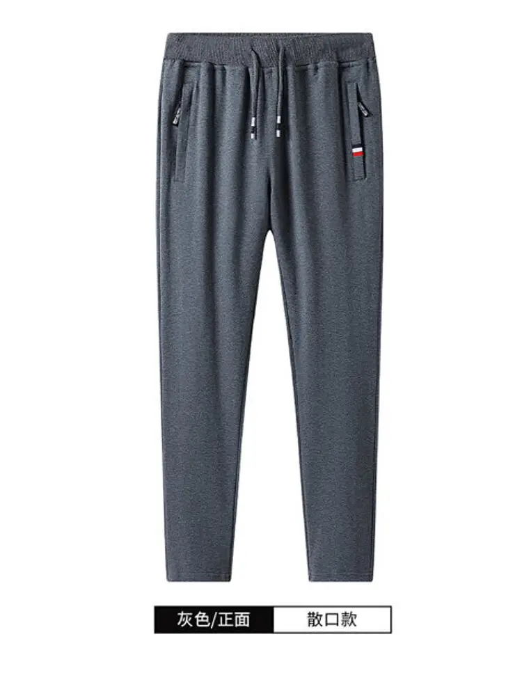 Men's Navy Blue Casual Slim Fit Pants — feature 27
