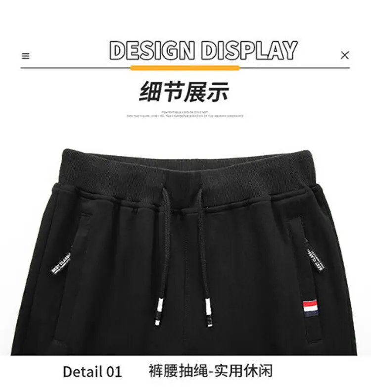 Men's Navy Blue Casual Slim Fit Pants — feature 28
