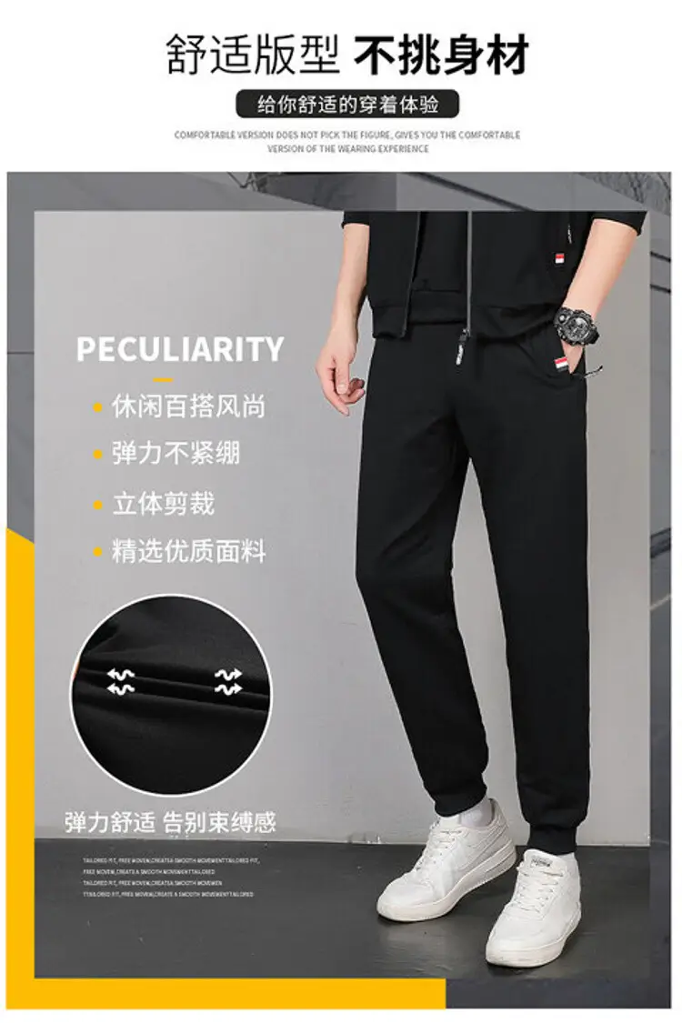 Men's Navy Blue Casual Slim Fit Pants — feature 4