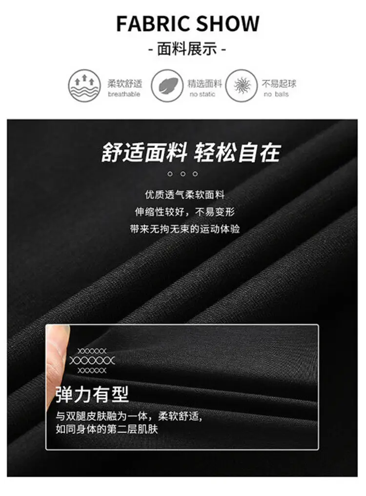 Men's Navy Blue Casual Slim Fit Pants — feature 5