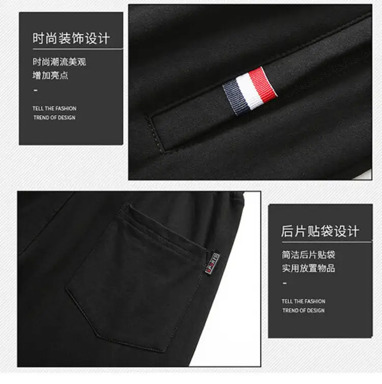Men's Navy Blue Casual Slim Fit Pants — feature 8