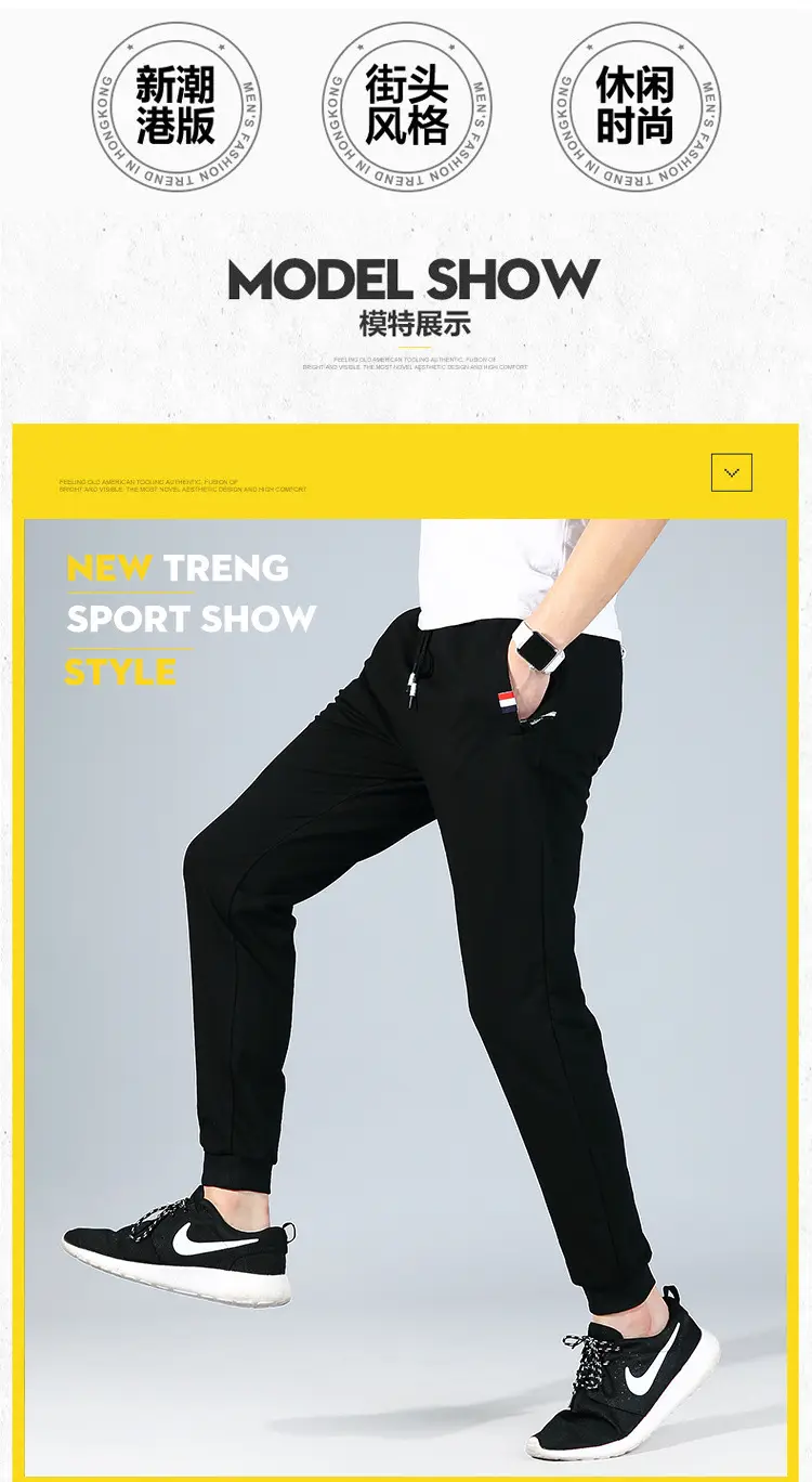 Men's Navy Blue Casual Slim Fit Pants — feature 9