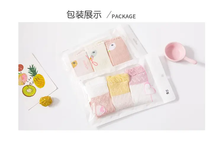 Anti-Mosquito Knee Socks for Baby 0-5 Years — feature 22
