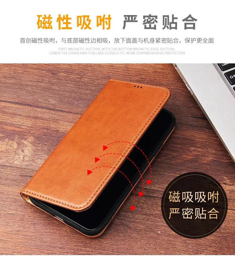 Apple iPhone 17 Leather Card Wallet Flip Case — feature 10