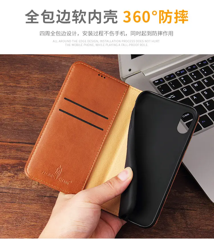 Apple iPhone 17 Leather Card Wallet Flip Case — feature 11