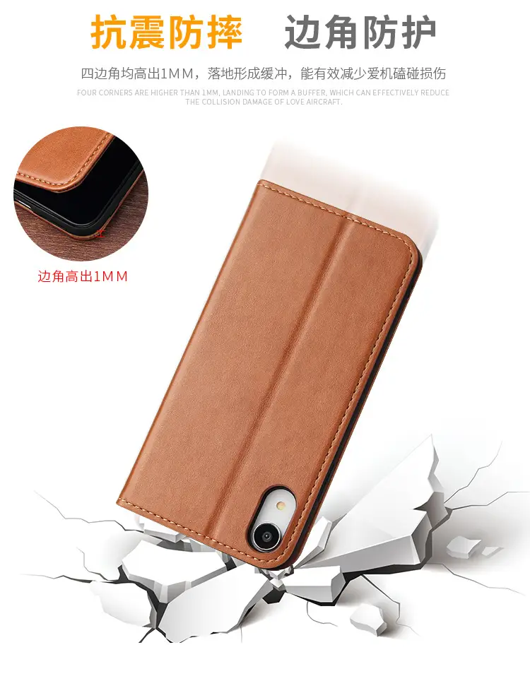 Apple iPhone 17 Leather Card Wallet Flip Case — feature 12