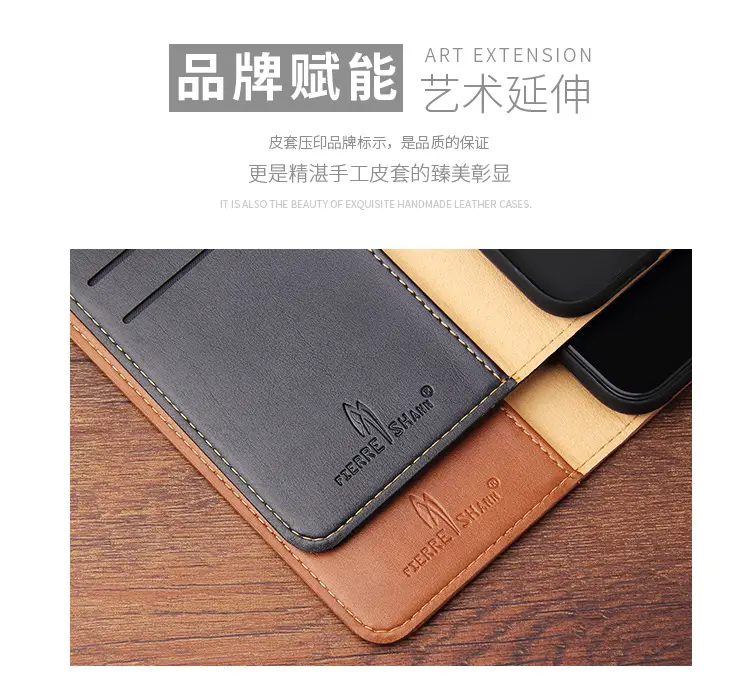Apple iPhone 17 Leather Card Wallet Flip Case — feature 13