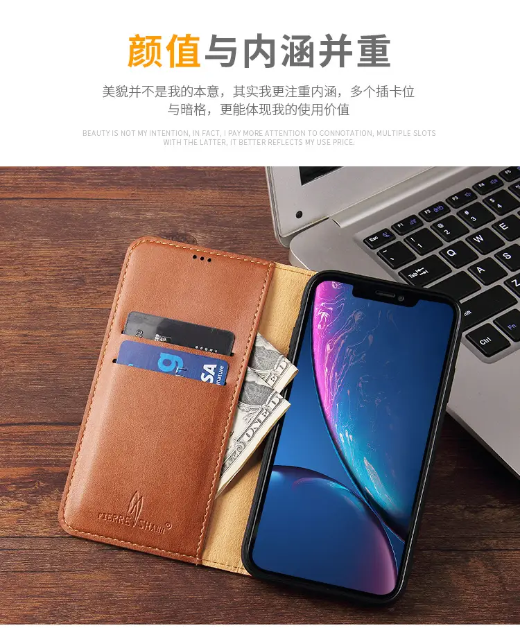 Apple iPhone 17 Leather Card Wallet Flip Case — feature 14