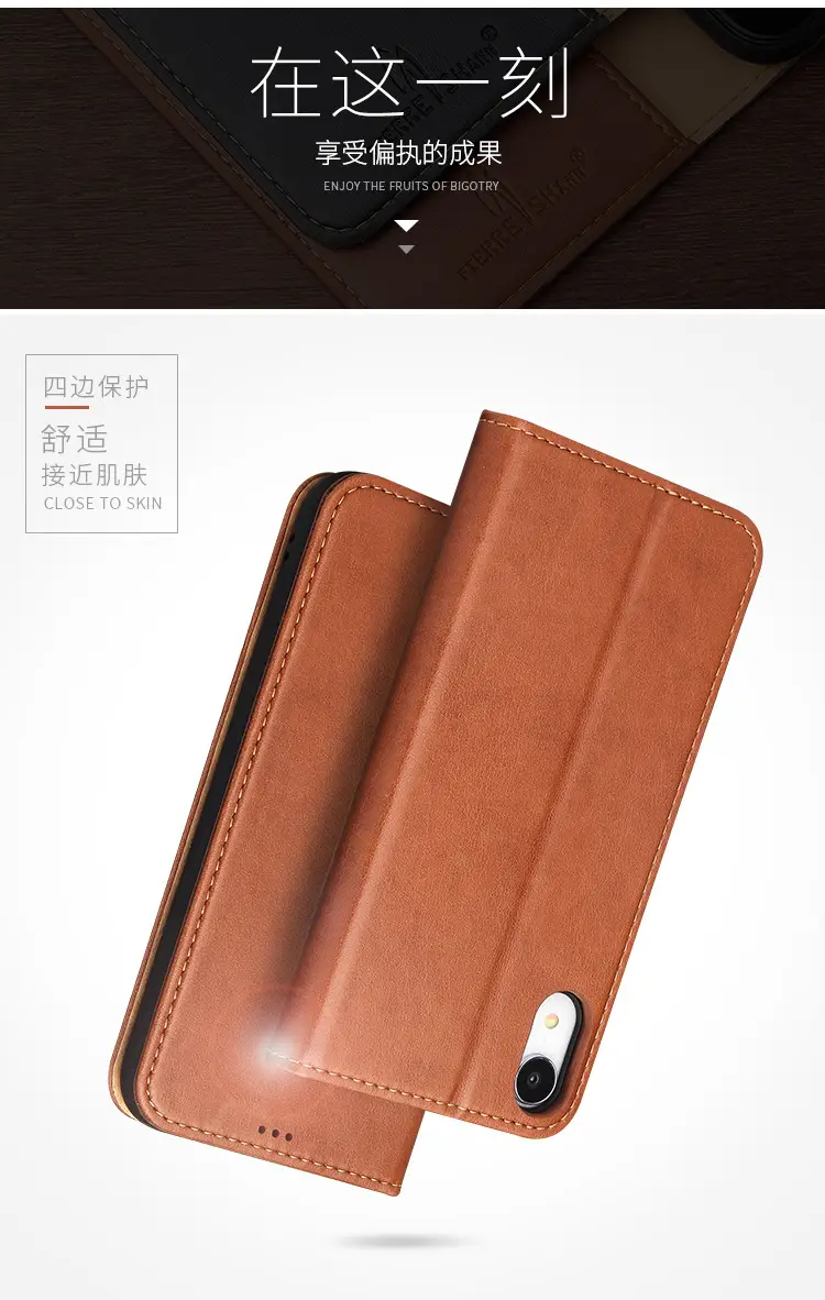 Apple iPhone 17 Leather Card Wallet Flip Case — feature 19