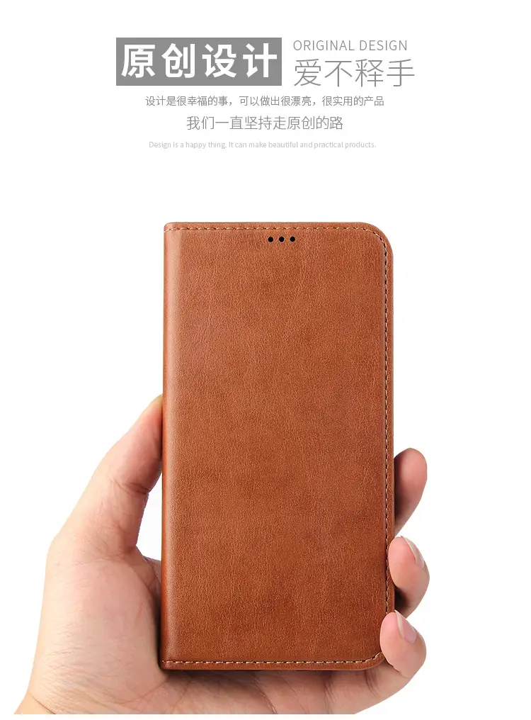 Apple iPhone 17 Leather Card Wallet Flip Case — feature 5