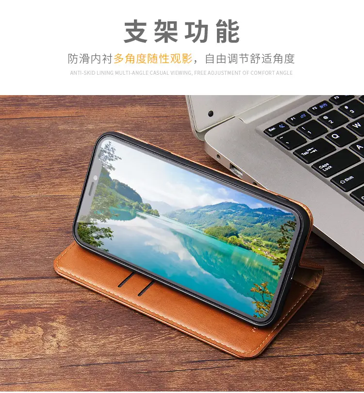 Apple iPhone 17 Leather Card Wallet Flip Case — feature 9