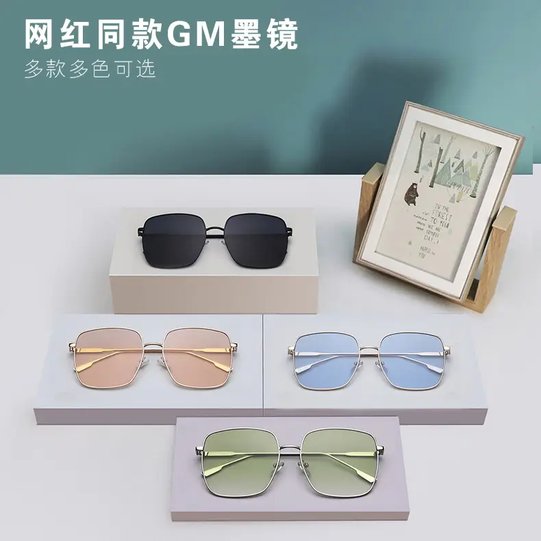 Men Women Fashionable Brown Polarized Sunglasses