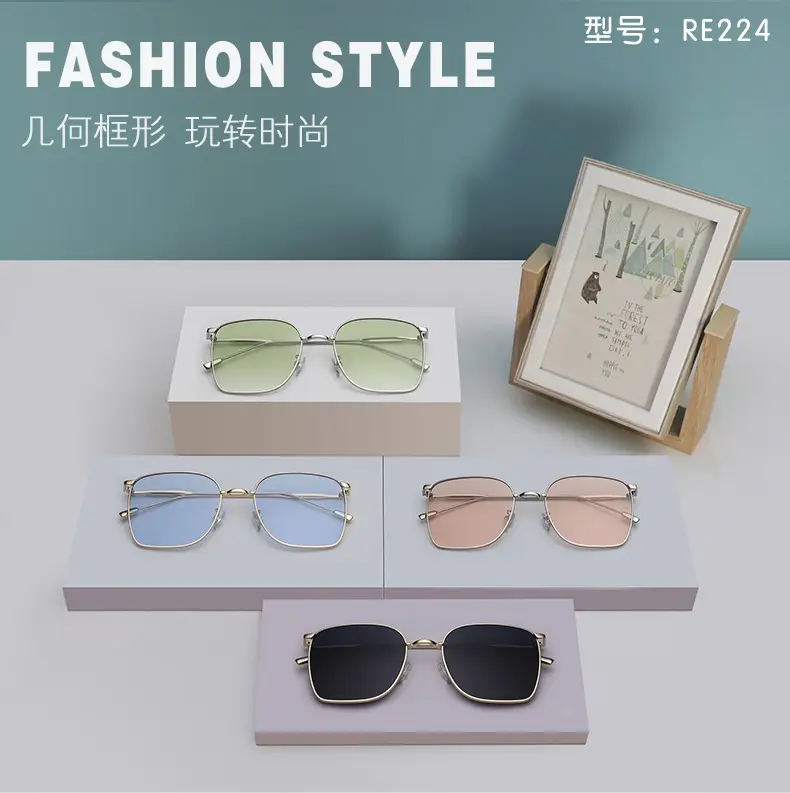 Men Women Fashionable Brown Polarized Sunglasses