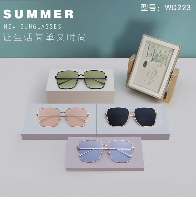 Men Women Fashionable Brown Polarized Sunglasses