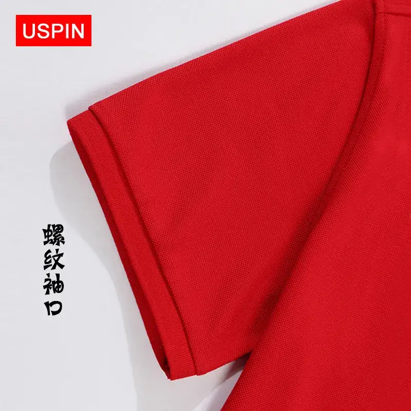 Men's Red Mercerized Polo T-Shirt Short Sleeve - Image 11