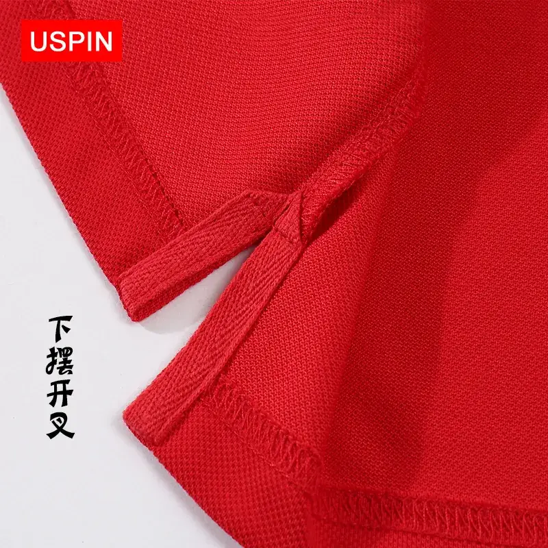 Men's Red Mercerized Polo T-Shirt Short Sleeve - Image 12