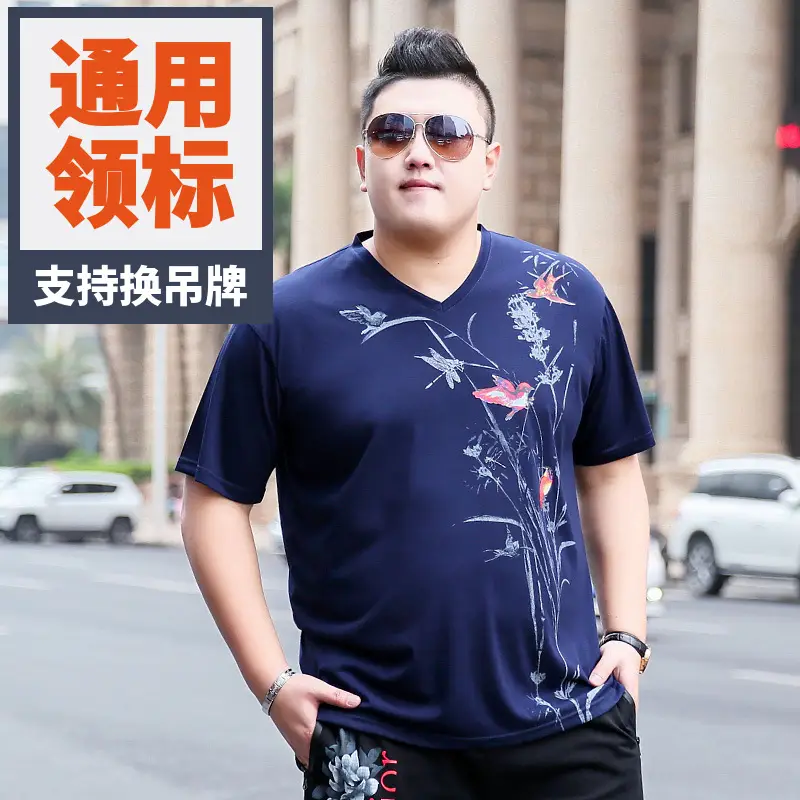 Bi Meng Printed T-Shirt for Men Plus Size Dark Blue - Image 2