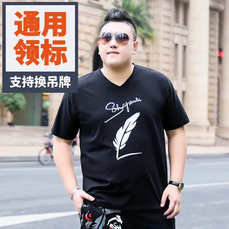 Bi Meng 2019 Summer Plus Size Men's Black T-Shirt - Image 2
