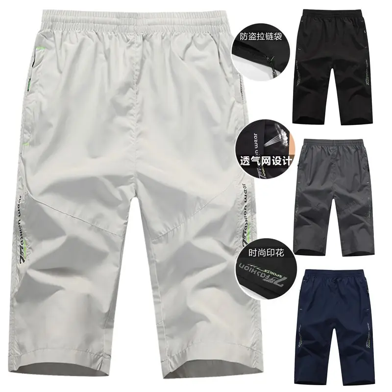 Men Black Crop Shorts Summer Casual Pants - Image 5