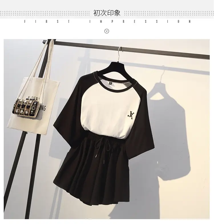 Plus Size Women's Black White Raglan Sleeve Skirt Set — feature 2