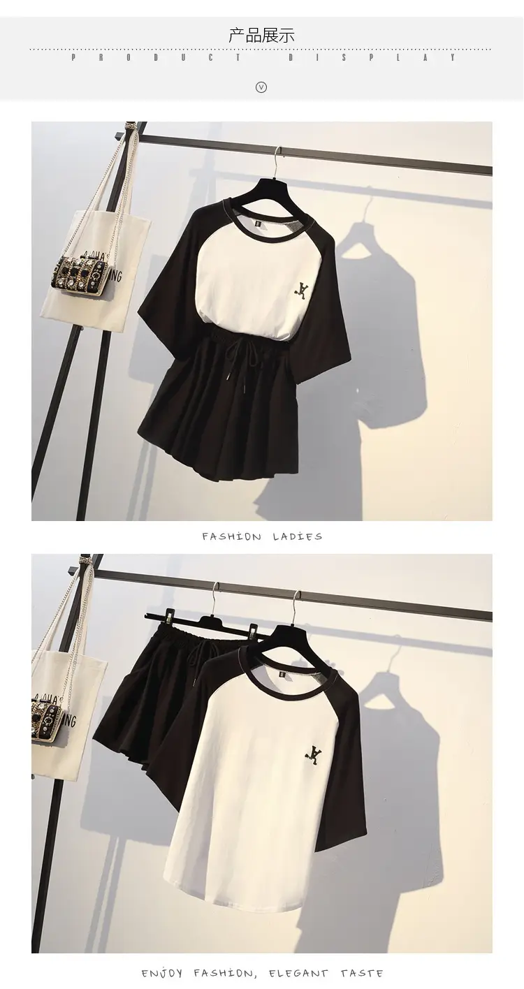 Plus Size Women's Black White Raglan Sleeve Skirt Set — feature 4