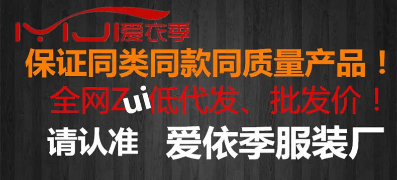 Men Elastic Slim Fit Denim Trousers Spring Autumn Casual Wear — feature 1