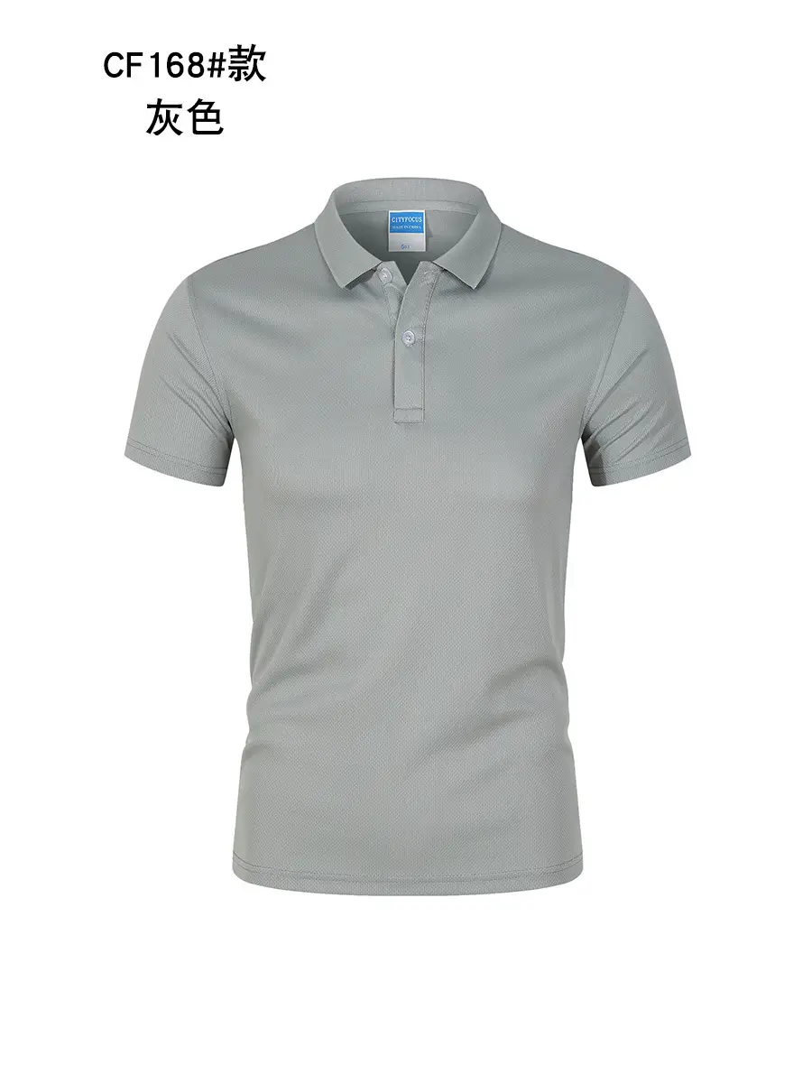 Blue Quick-Drying Polo T-Shirt Short Sleeve Lapel Work - Image 19