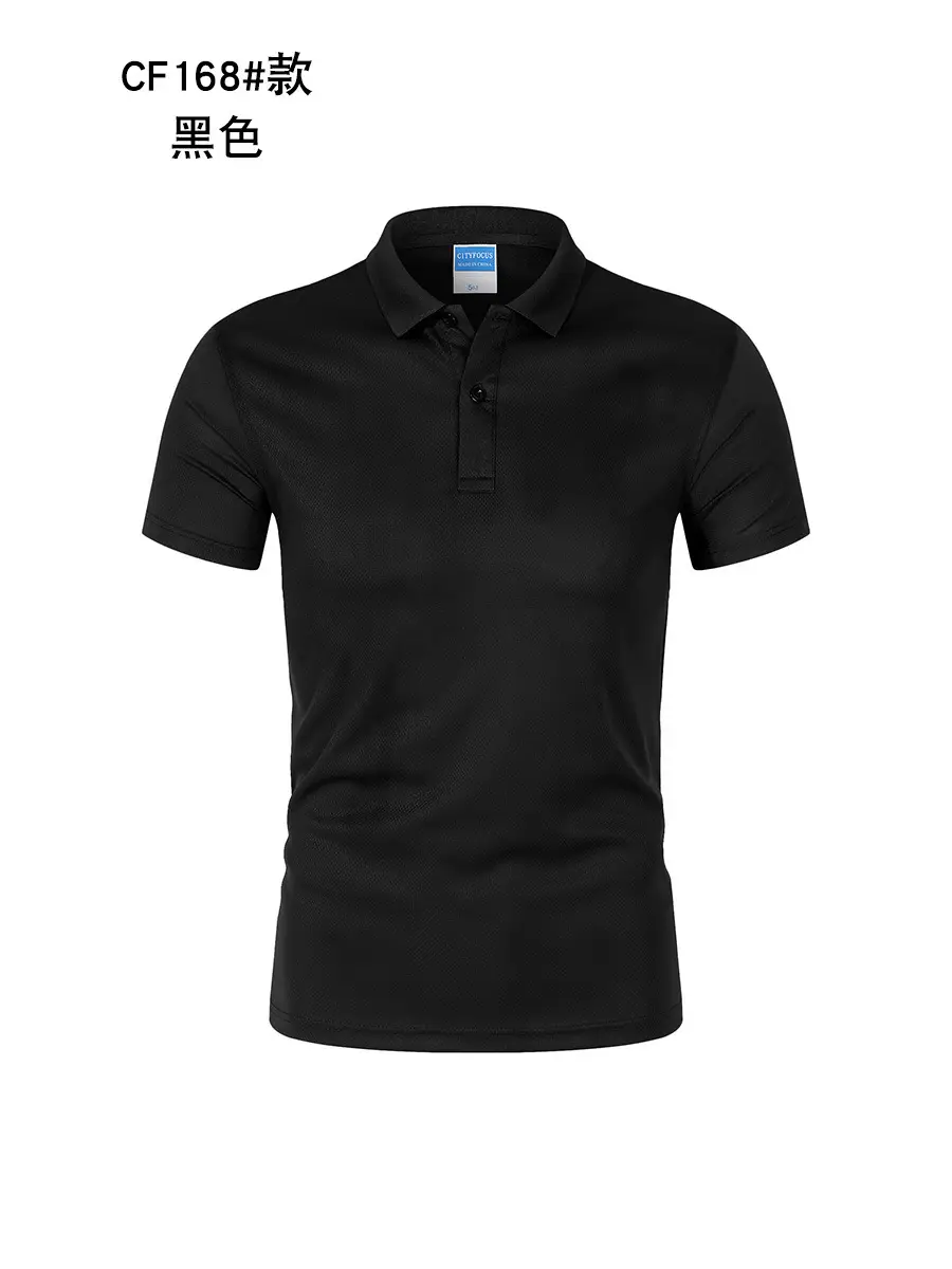 Blue Quick-Drying Polo T-Shirt Short Sleeve Lapel Work - Image 20