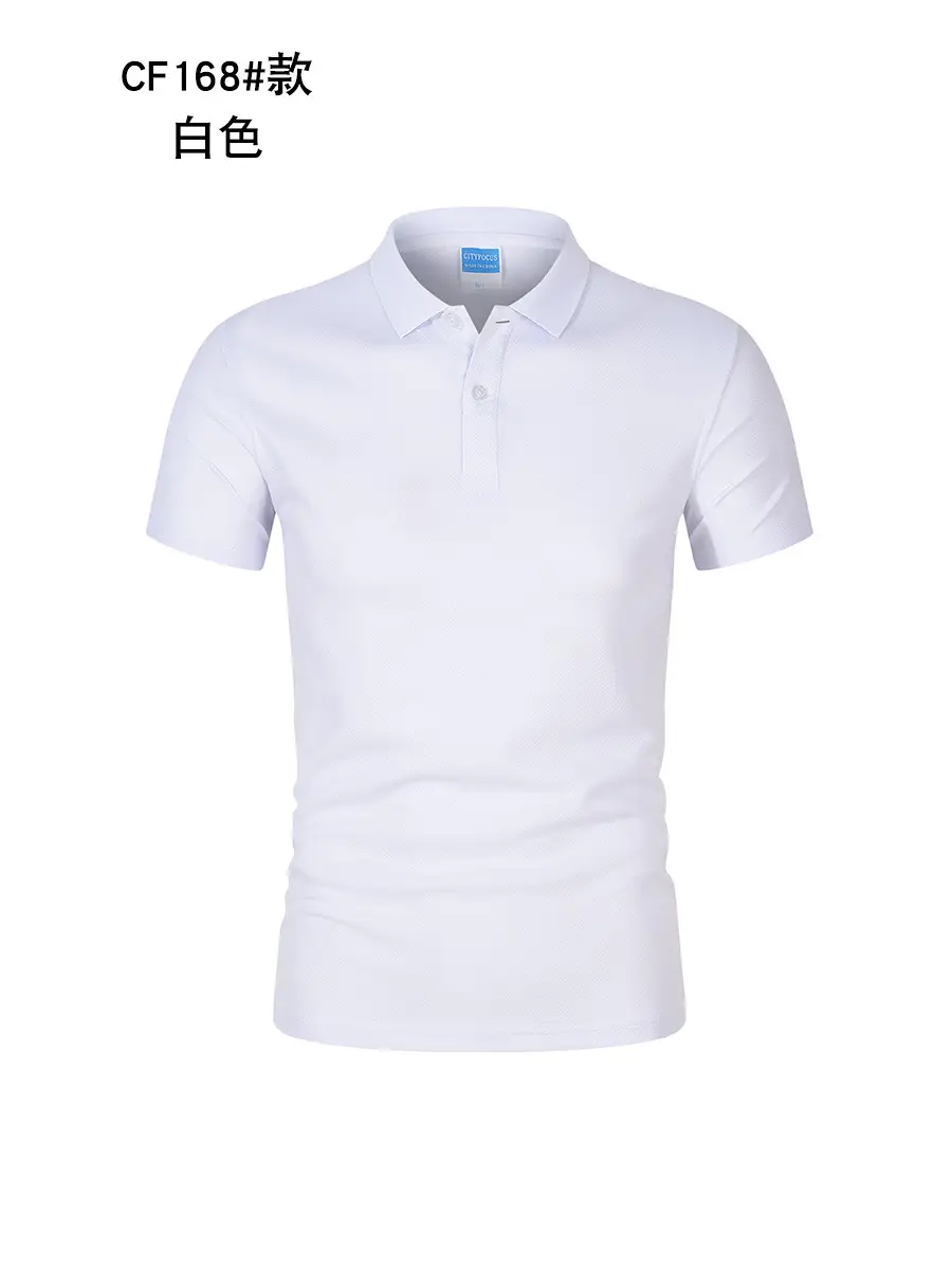 Blue Quick-Drying Polo T-Shirt Short Sleeve Lapel Work - Image 21
