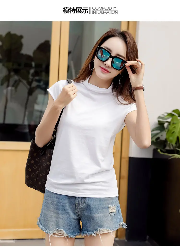 229 Short Sleeve Turtleneck T-Shirt Brown Slim Fit Women — feature 14