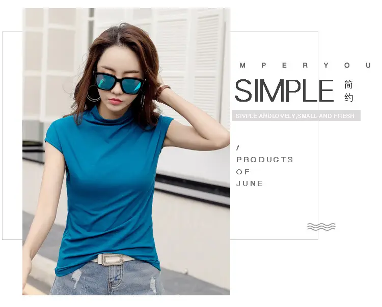 229 Short Sleeve Turtleneck T-Shirt Brown Slim Fit Women — feature 41