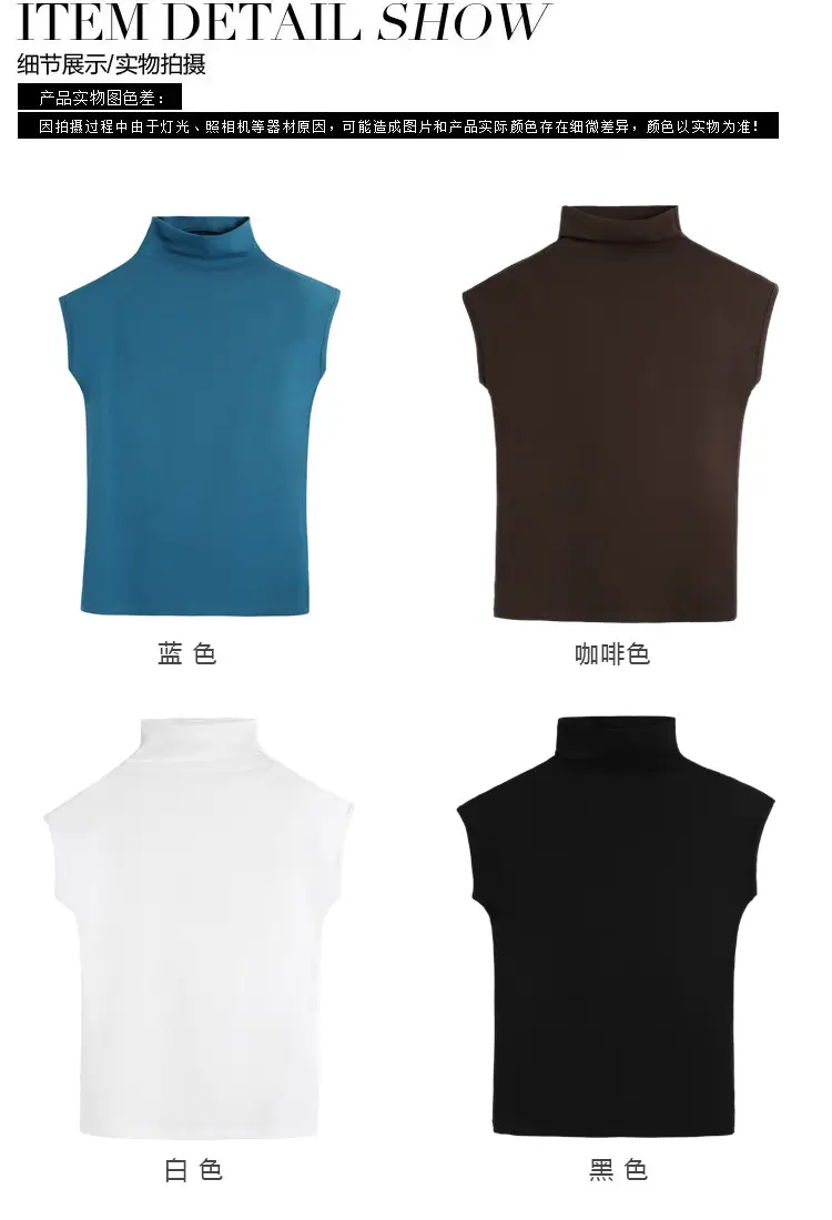 229 Short Sleeve Turtleneck T-Shirt Brown Slim Fit Women — feature 61