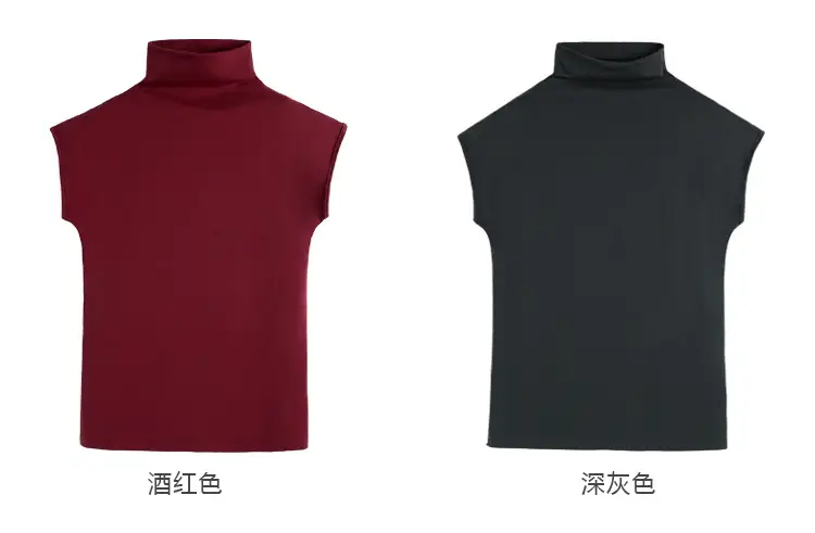 229 Short Sleeve Turtleneck T-Shirt Brown Slim Fit Women — feature 62