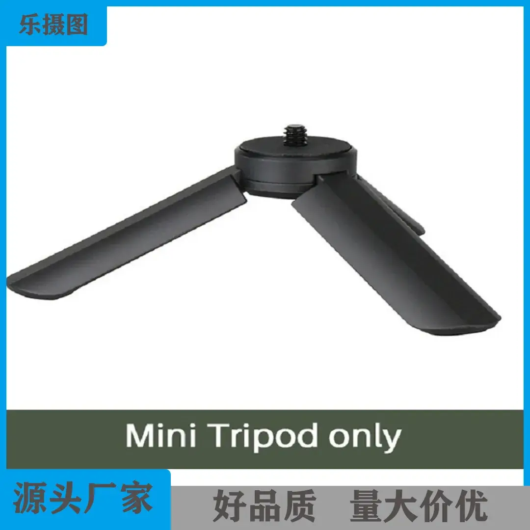 Mini Tripod Phone Holder Black 3 Legs - Image 5
