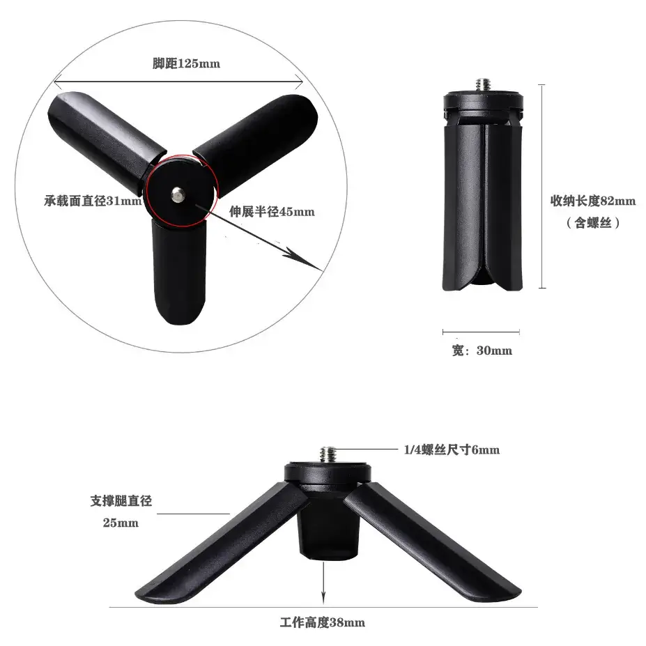 Mini Tripod Phone Holder Black 3 Legs - Image 7