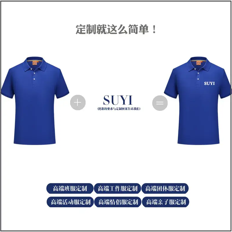 Blue Men's Polo Shirt with Embroidered Logo - Image 12