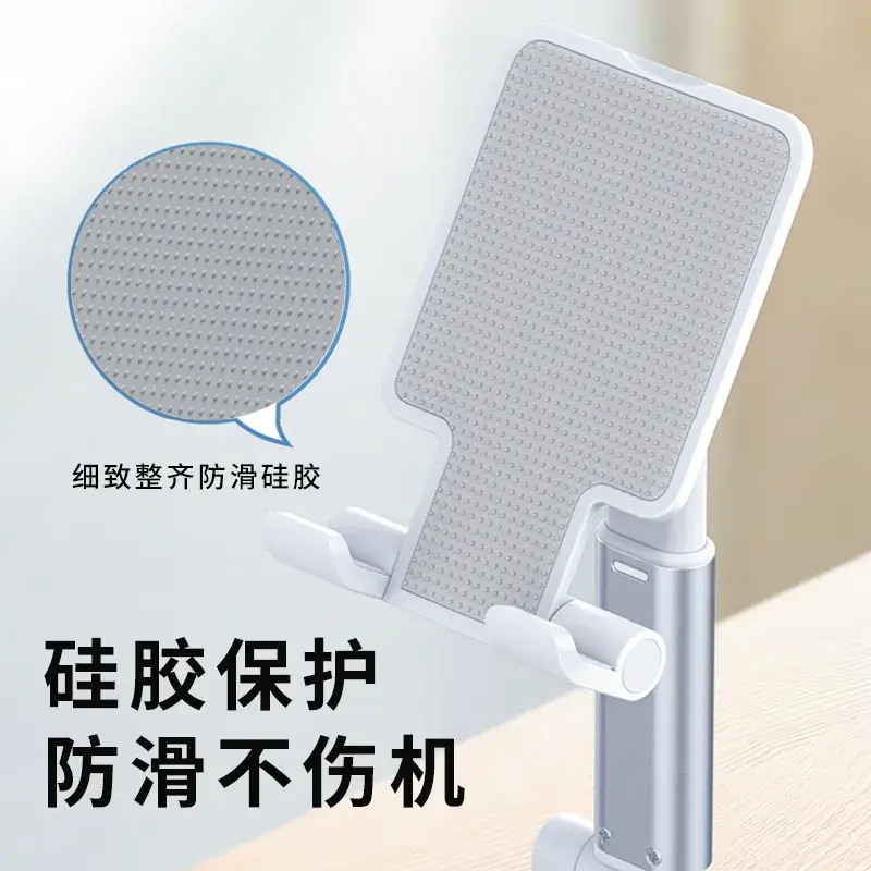 Foldable Mobile Phone Stand for Home Office Live Streaming - Image 8