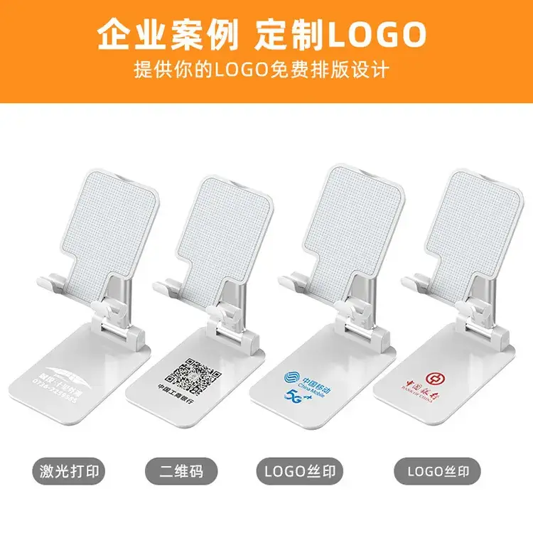 Foldable Mobile Phone Stand for Home Office Live Streaming - Image 9