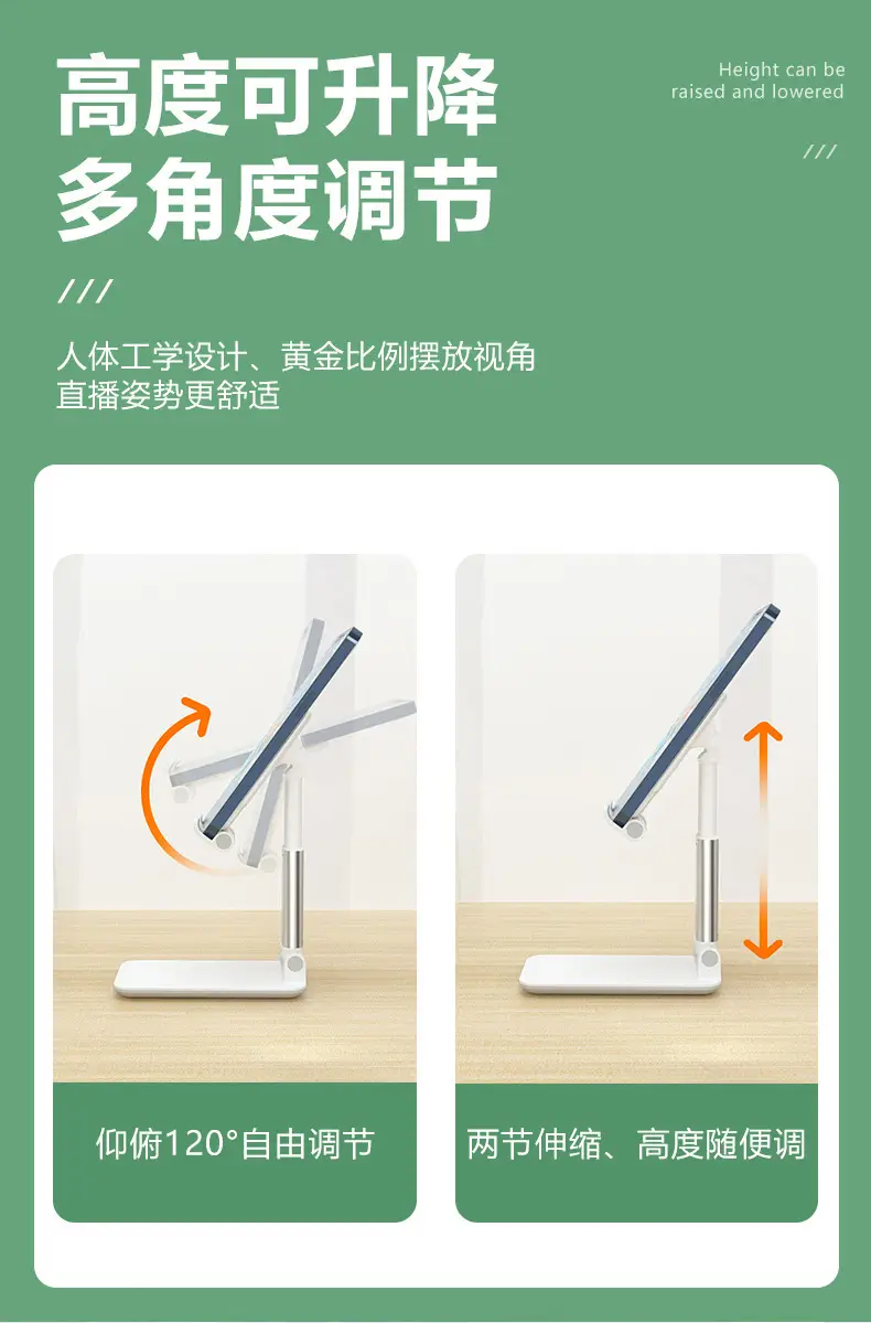 详情-07