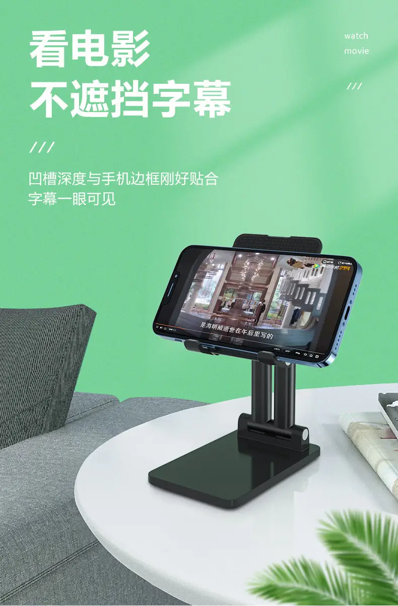 详情-09
