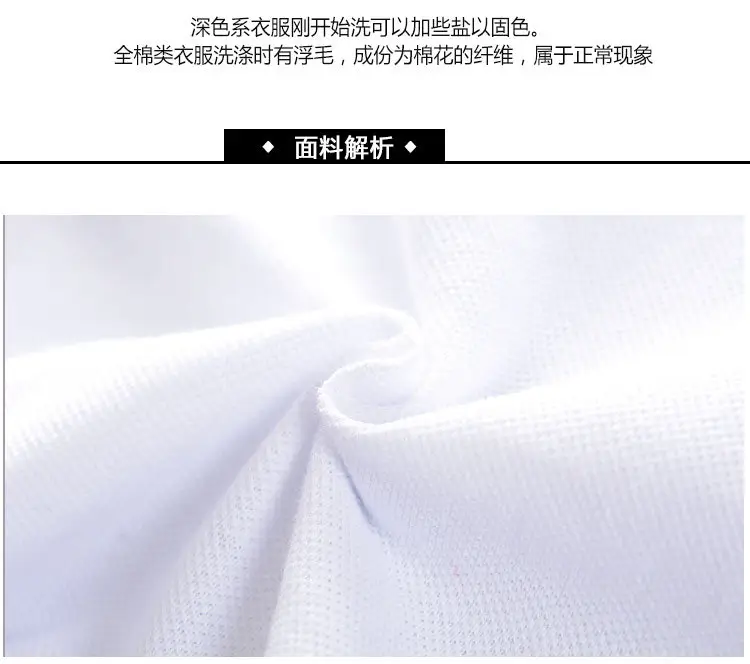 polo熊_02.jpg