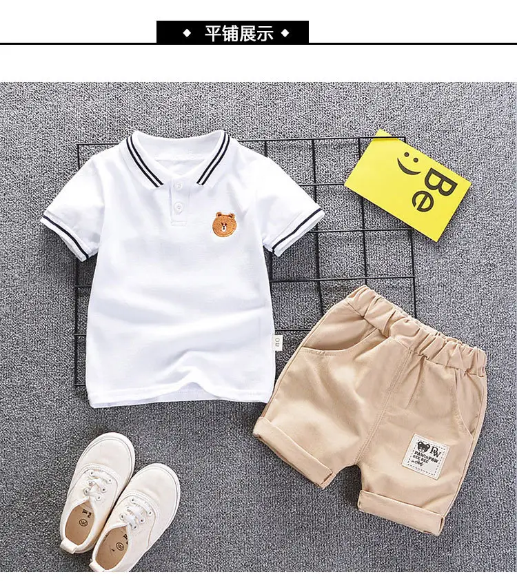polo熊_05.jpg