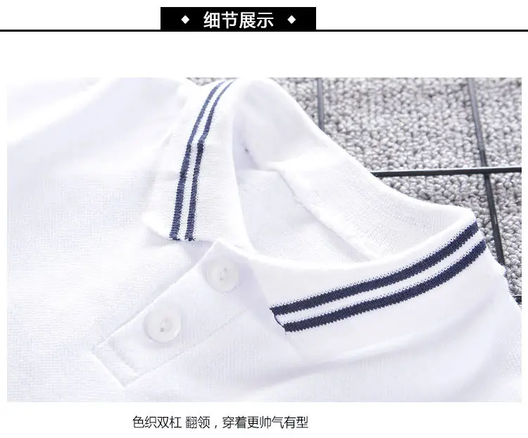polo熊_11.jpg