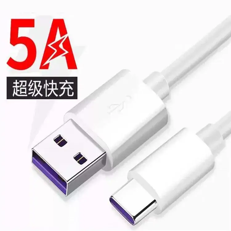5A Huawei Android Phone Charging Line Super Fast 2m - Image 4