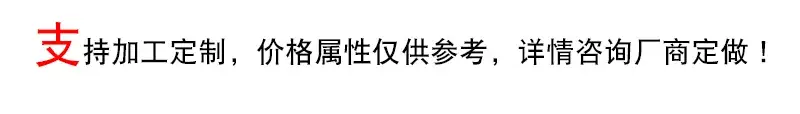 未标题-1